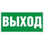 Пиктограмма для светильников