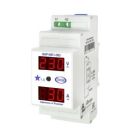 Многофункциональный измерительный прибор