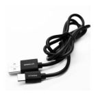 Телекоммуникацонный соединительный кабель