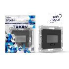 Механизм датчика движения