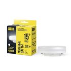 Светодиодные лампы (LED)