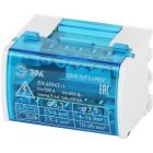 07.08.17 Шины в корпусе (кросс-модули)