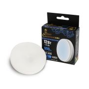 ВАШЕ СИЯТЕЛЬСТВО лампа св/д GX53 12W(970lm) 6500K 6K 73x27 матов, пласт/алюм. IC-драйвер 2г cz866998