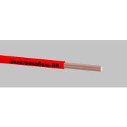 Провод ПуГВ 1х0.75 450/750В К (м) ЭЛЕКТРОКАБЕЛЬ НН 000008131