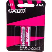Элемент питания алкалиновый AAA/LR03 1.5В Super Alkaline BL-2 (уп.2шт) ФАZА 2858474